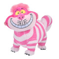Japan Disney Store Fluffy Plush - Cheshire Cat / Disney Animals - 1