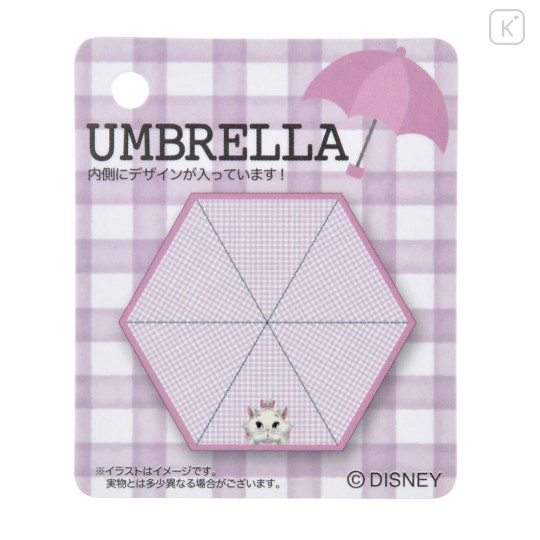 Japan Disney Store Folding Umbrella - Marie Cat / Cat Day 2024 - 7
