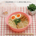 Japan San-X Instant Ramen Cooking Case - Rilakkuma - 3