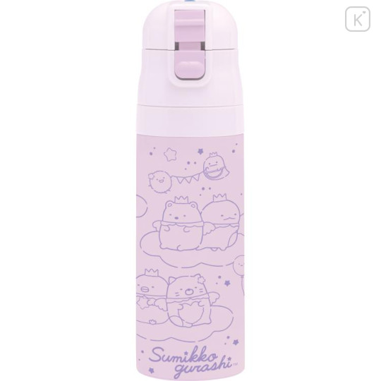 Japan San-X Stainless Steel Bottle - Sumikko Gurashi / Star Rainbow - 2