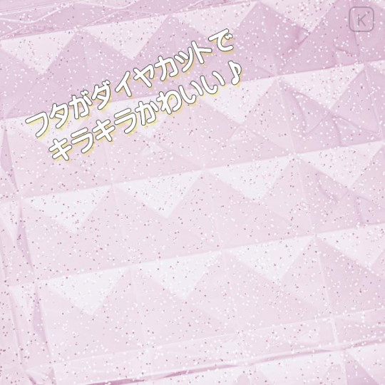 Japan San-X Lunch Box - Sumikko Gurashi / Star Rainbow - 3
