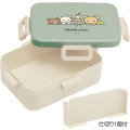 Japan San-X Lunch Box - Rilakkuma / Basic Rilakkuma Home Cafe - 2