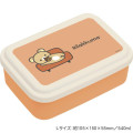 Japan San-X Lunch Box 3pcs Set - Rilakkuma / Basic Rilakkuma Home Cafe - 3