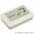 Japan San-X Lunch Box 3pcs Set - Rilakkuma / Basic Rilakkuma Home Cafe - 5