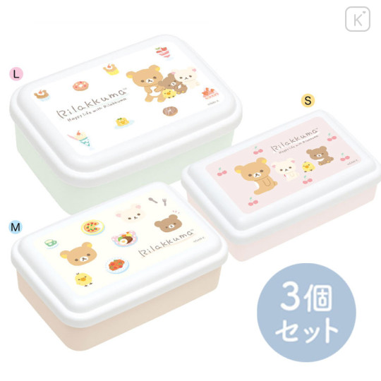 Japan San-X Lunch Box 3pcs Set - Rilakkuma / Sweets - 2