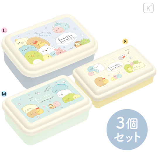 Japan San-X Lunch Box 3pcs Set - Sumikko Gurashi / Squeeze - 2