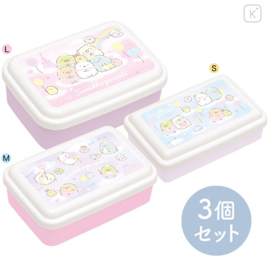 Japan San-X Lunch Box 3pcs Set - Sumikko Gurashi / Star Rainbow - 2