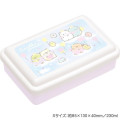 Japan San-X Lunch Box 3pcs Set - Sumikko Gurashi / Star Rainbow - 5