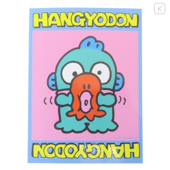Japan Sanrio Vinyl Sticker - Hangyodon / Octopus Play - 1