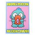 Japan Sanrio Vinyl Sticker - Hangyodon / Octopus Play - 1