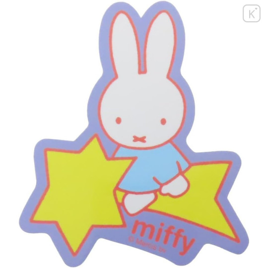 Japan Miffy Vinyl Sticker - Meteor Star - 1