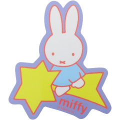 Japan Miffy Vinyl Sticker - Meteor Star