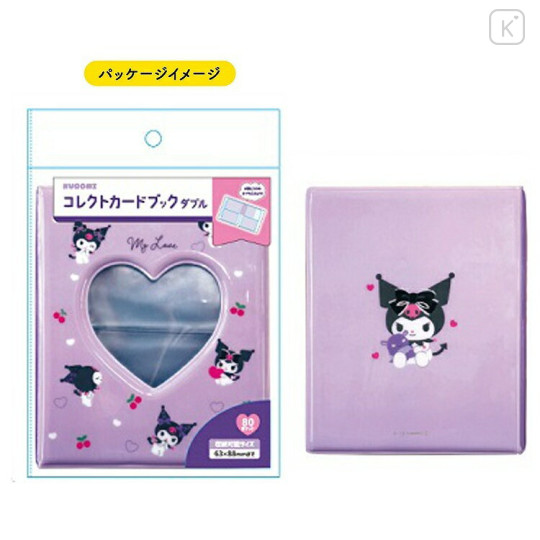 Japan Sanrio Collect Book Card Album - Kuromi / Enjoy Idol My Love - 2