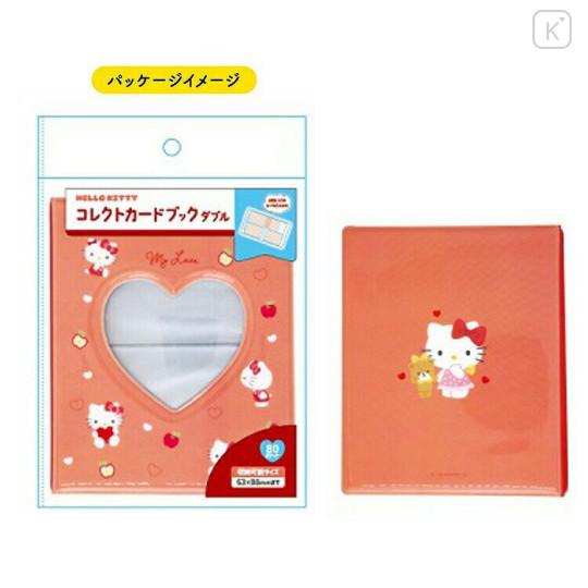 Japan Sanrio Collect Book Card Album - Hello Kitty / Enjoy Idol My Love - 2