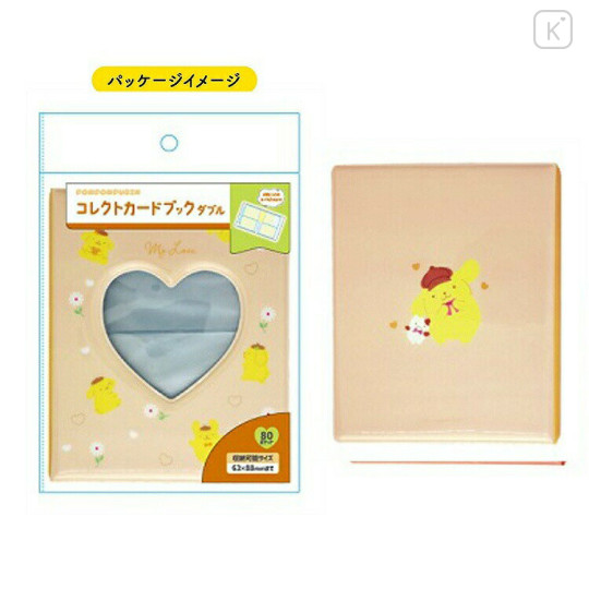 Japan Sanrio Collect Book Card Album - Pompompurin / Enjoy Idol My Love - 2