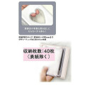 Japan Sanrio Collect Book Card Album - Pompompurin / Enjoy Idol My Love B - 3