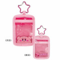 Japan Kirby Pass Case & Star Keychain - Glitter Pink / Hovering - 2
