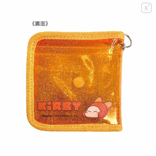 Japan Kirby Clear Wallet & Star Keychain - Glitter Orange / Waddle Dee - 2