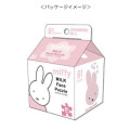 Japan Miffy Milk Face Puzzle 91pcs - Strawberry Milk - 2