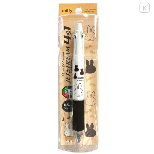 Japan Miffy Jetstream 4&1 Multi Pen + Mechanical Pencil - White - 1