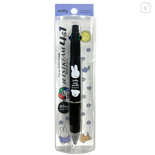 Japan Miffy Jetstream 4&1 Multi Pen + Mechanical Pencil - Snuff Black - 1