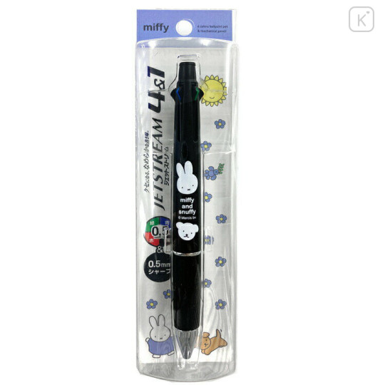 Japan Miffy Jetstream 4&1 Multi Pen + Mechanical Pencil - Snuffy Black - 1