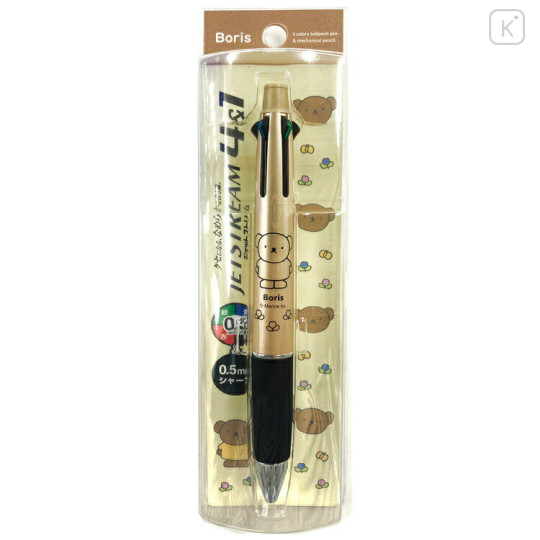 Japan Miffy Jetstream 4&1 Multi Pen + Mechanical Pencil - Boris / Metallic Gold - 1