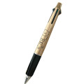 Japan Miffy Jetstream 4&1 Multi Pen + Mechanical Pencil - Boris / Metallic Gold - 2
