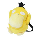 Japan Pokemon Plush Backpack - Psyduck - 1