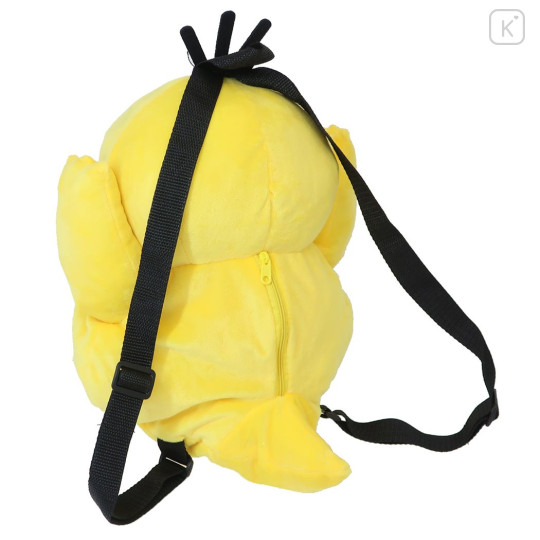 Japan Pokemon Plush Backpack - Psyduck - 3