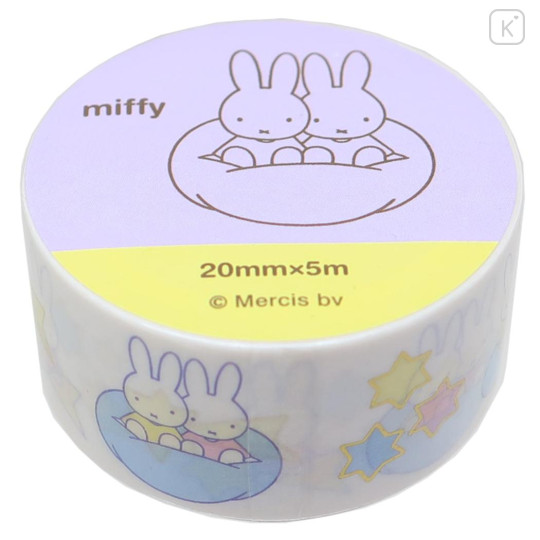 Japan Miffy Washi Masking Tape with Gold Foil - Metro Star - 1
