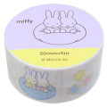 Japan Miffy Washi Masking Tape with Gold Foil - Meteor Star - 1