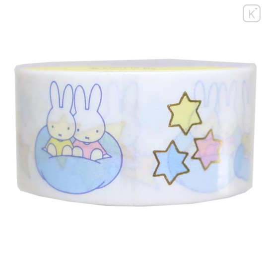 Japan Miffy Washi Masking Tape with Gold Foil - Meteor Star - 3