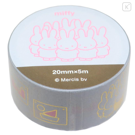 Japan Miffy Washi Masking Tape with Gold Foil - Friends - 1