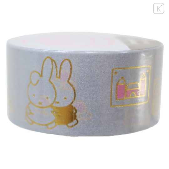 Japan Miffy Washi Masking Tape with Gold Foil - Friends - 3