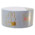 Japan Miffy Washi Masking Tape with Gold Foil - Friends - 3