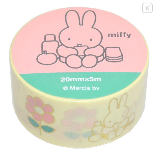 Japan Miffy Washi Masking Tape with Gold Foil - Light Yellow - 1