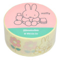 Japan Miffy Washi Masking Tape with Gold Foil - Light Yellow - 1