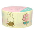 Japan Miffy Washi Masking Tape with Gold Foil - Light Yellow - 2