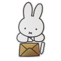 Japan Miffy Gold Postcard - Letter - 1