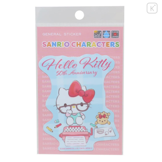 Japan Sanrio Vinyl Sticker - Hello Kitty / 50th Anniversary Working - 1
