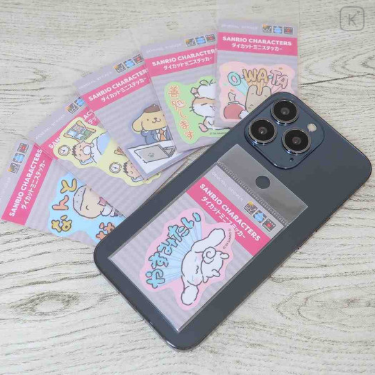 Japan Sanrio Vinyl Sticker - Corocorokuririn / Good Things - 2