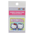 Japan Sanrio Vinyl Sticker - Hello Kitty / Soulmate - 1