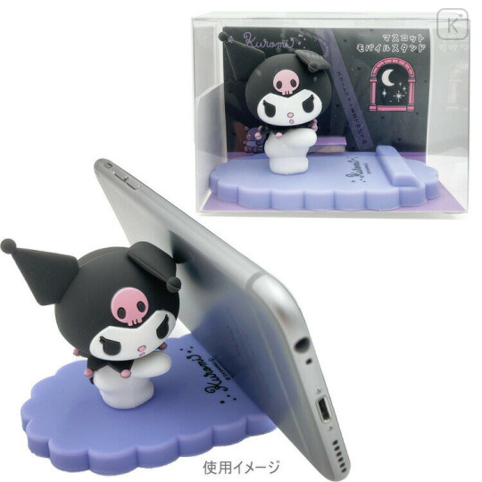 Japan Sanrio Mascot Smartphone Stand - Kuromi - 3