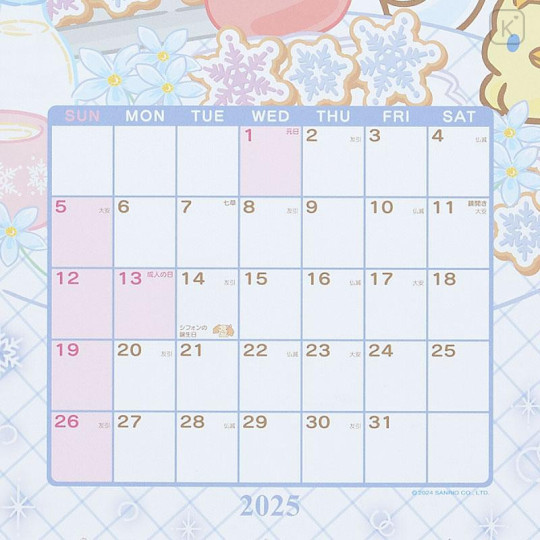 Japan Sanrio Original Die-cut Calendar - Cinnamoroll / 2025 - 5