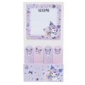 Japan Sanrio Index Sticky Notes - Kuromi : Unicorn Ribbon - 1