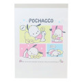 Japan Sanrio A6 Notepad - Pochacco / Sleeping - 1