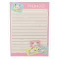 Japan Sanrio A6 Notepad - Pochacco / Sleeping - 4