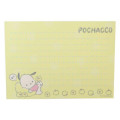 Japan Sanrio A6 Notepad - Pochacco / Sleeping - 5