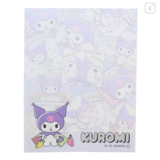 Japan Sanrio Mini Notepad - Kuromi / Daily Routine - 3
